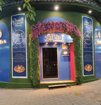 All in 1 - Pure Jain Restaurant