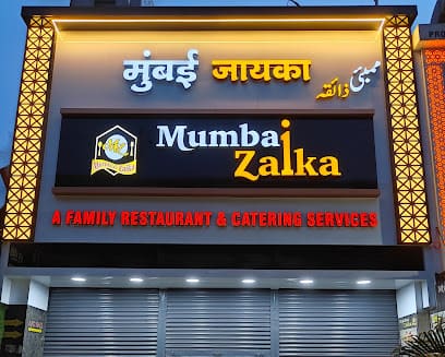 Mumbai Zaika - best restaurant in govandi